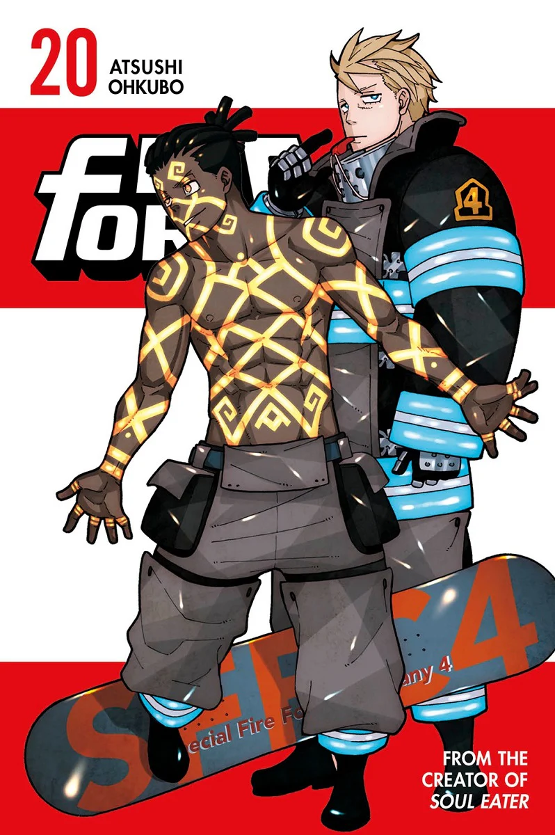 Thumbnail 1
