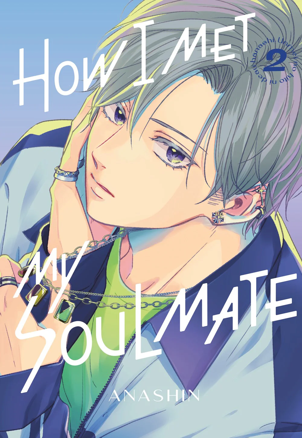 Thumbnail 1